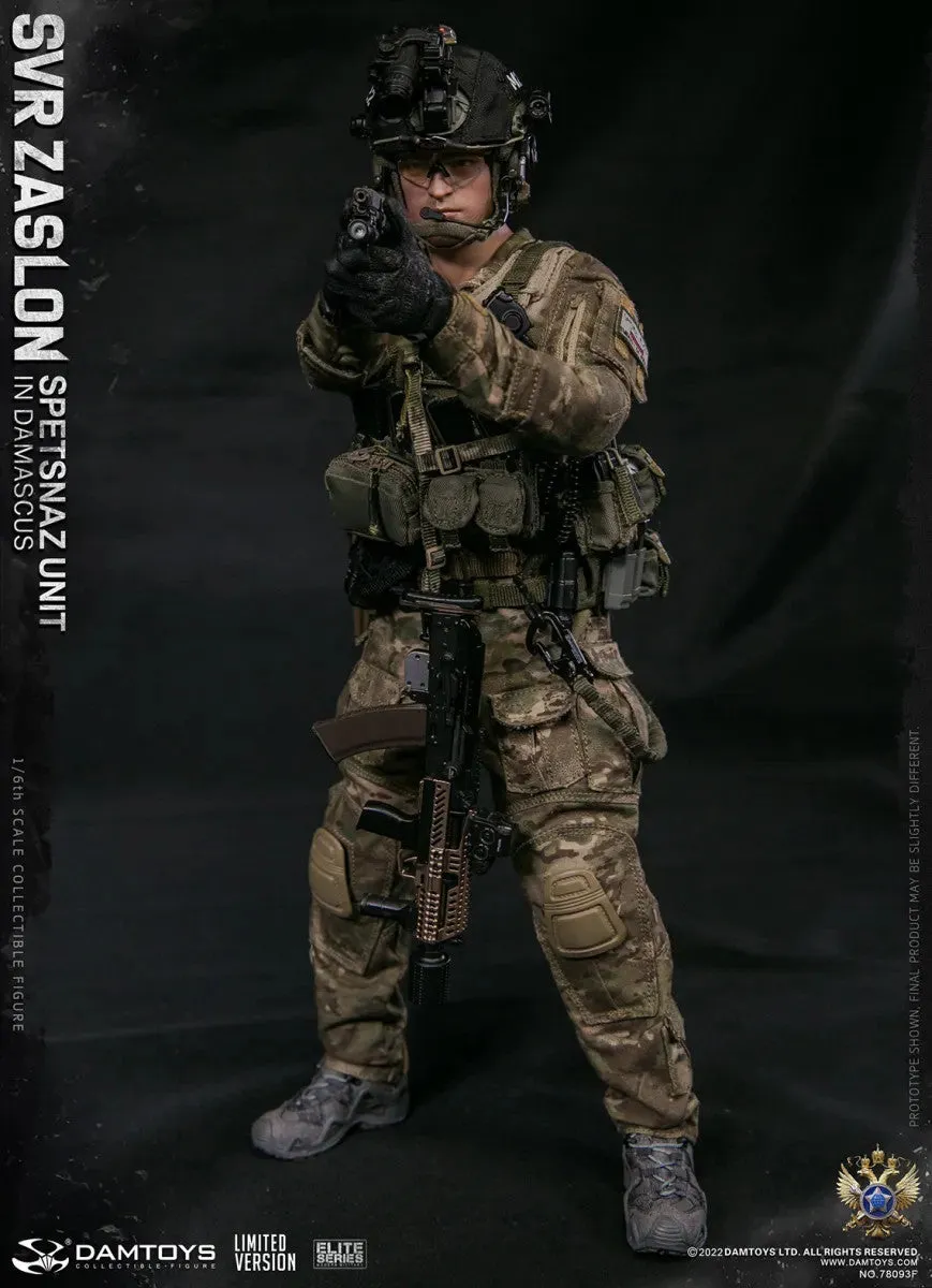 Russian SVR Zaslon Spetsnaz Unit Limited Edition - MINT IN BOX