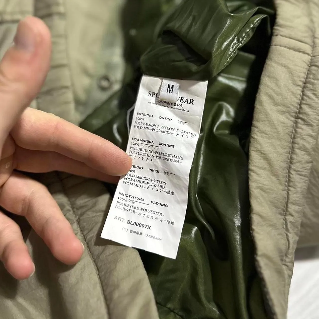 Stone Island Mesh Padded Liner Jacket
